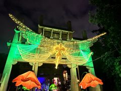 -深圳锦绣中华民俗村