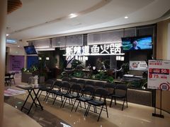 -吾悦广场(南京鼓楼店)