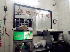 -汉记面馆(南华东路店)