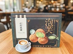-山姆会员商店(邻瑞广场店)