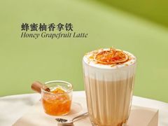 -粤海喜来登酒店·&More聚驿(天河城店)