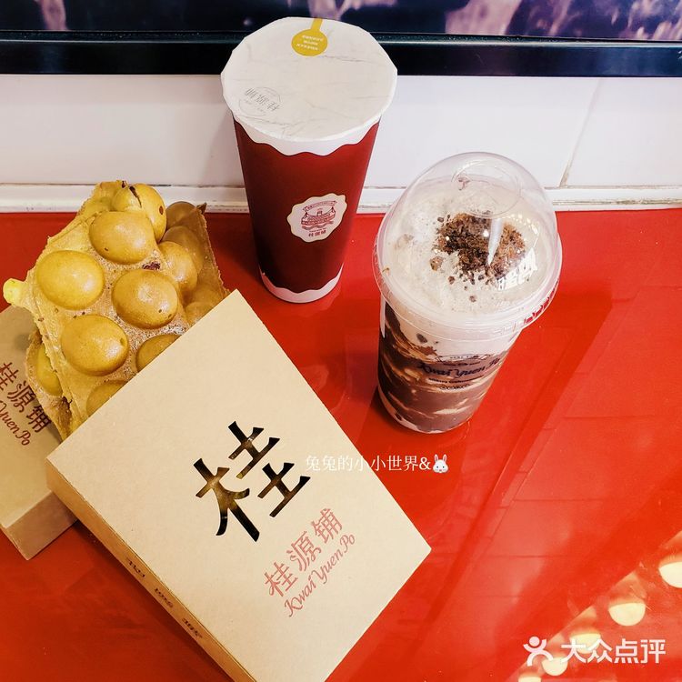 桂圆铺的阿华田脆冰冰勾起了童年味道