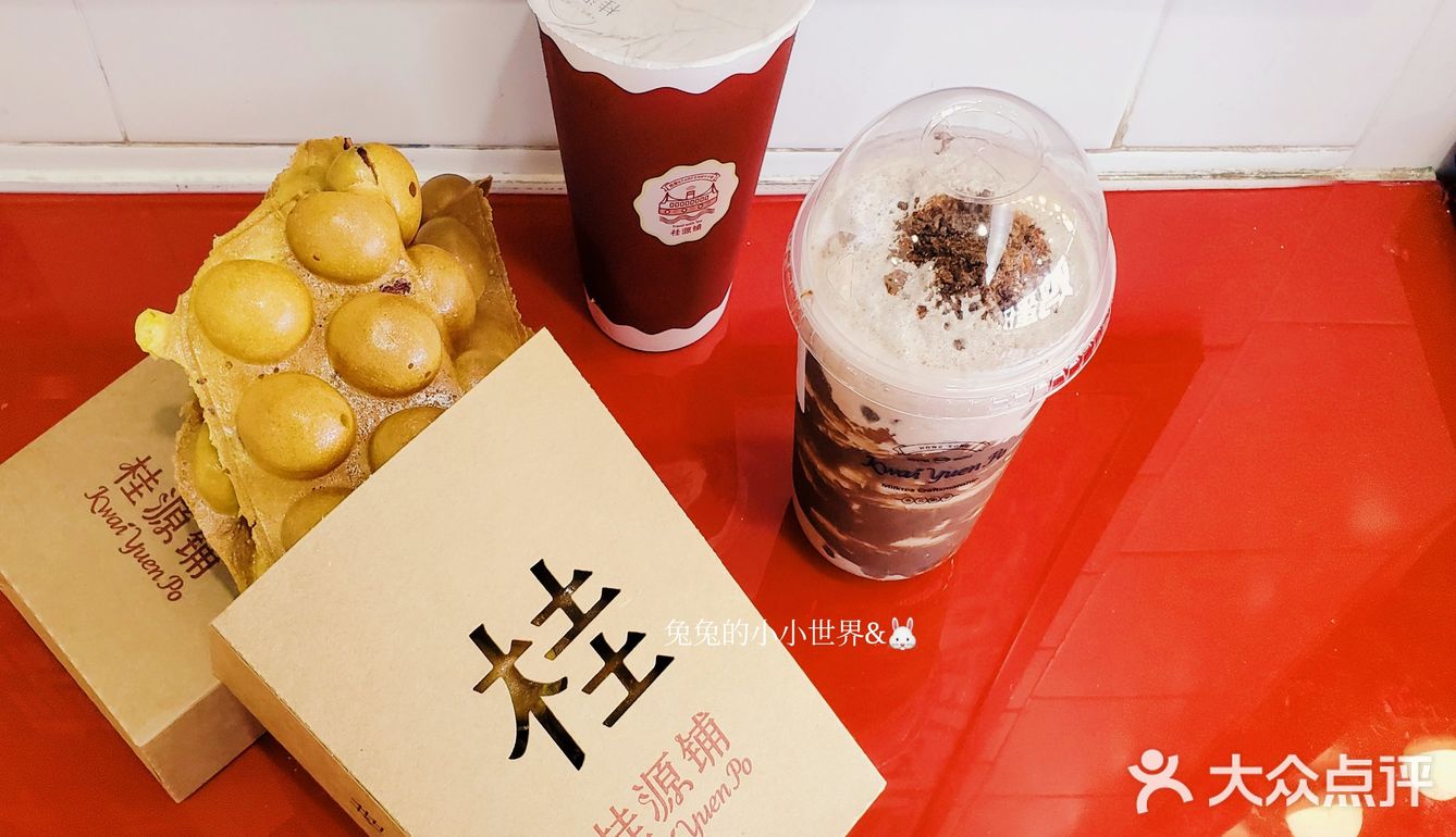 桂圆铺的阿华田脆冰冰勾起了童年味道