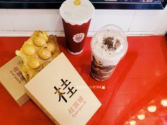 -桂桂茶(恒基名人店)