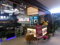 -徽湘客(草桥店)