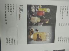 -大树餐厅(红旗街万达店)