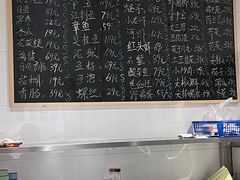 -江南荣村(小溪店)
