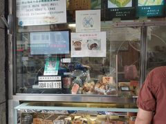 面包甜点陈列柜-壹心榴莲千层蛋糕甜品店