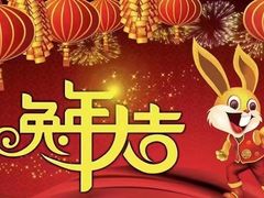 -老人和饭店(淮海中路店)