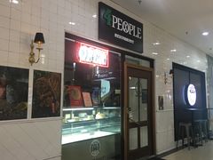 门面-Juicy Bakery(瑞景店)