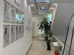 -雅德嘉口腔·咬合重建中心(时雨园店)