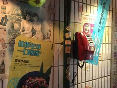 -老表记广西宵夜螺蛳鸭脚煲(西大店)