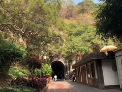 -铁路文化公园