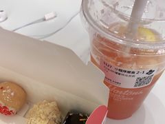 -Tims天好咖啡·贝果(东方广场店)