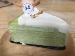-禾康家蛋糕店