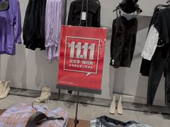 -URBAN REVIVO(欢乐海岸购物中心店)