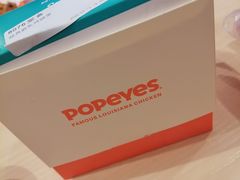 -Popeyes炸鸡·汉堡·奶昔(五角场万达店)