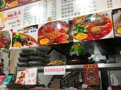 -梓袍面庄(渝北店)