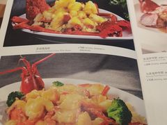 -顺风海鲜港(金玉兰店)
