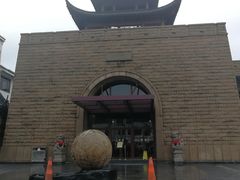 -苏州吴宫泛太平洋酒店