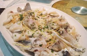 Two-Part Fish: Steamed Head and Braised Belly