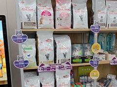 -瑞鹏宠物医院·骨外科·心肾科·肿瘤科(九亭店)