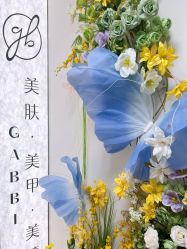 -嘉彼科技美肤中心