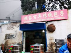 -东仓门早市