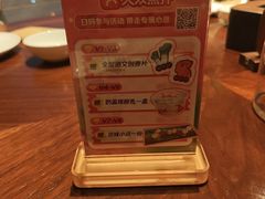-全聚德(双井店)