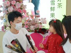 -开元商城(西旺店)