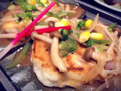 铁板豆腐-昱匠·日本料理(金融街店)