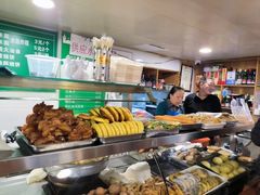 -马记伊源斋涮肉·清真菜(潘家园古玩市场店)