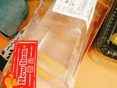 -Olé精品超市(苏州中心店)