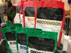 -黎雪珍凉茶(北京路店)