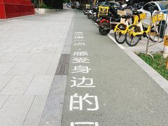 -MASTER FIT 拉伸大师·筋膜刀·西式按摩(上梅林卓悦汇店)
