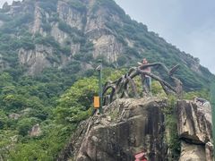 -秦岭终南山世界地质公园翠华山景区