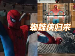 -中影国际影城(华发商都CINITY店)