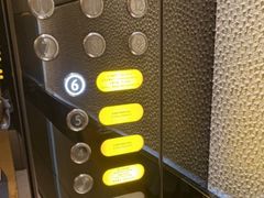 -北京朝阳悠唐皇冠假日酒店