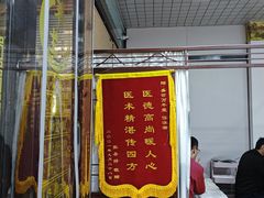 -万达广场(北京槐房店)