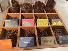 -Peet's 皮爷咖啡(东湖路手作店)