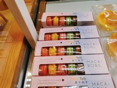 -面包新语(滨湖万达店)