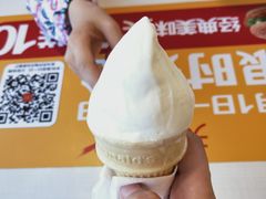 -麦当劳(济泺路店)