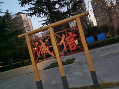 -木塔寺遗址生态公园