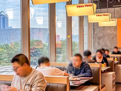 -张哞哞·鲜切牛肉自助火锅(高德置地店)