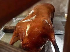 酥香嫩烤鸭半只-四季民福烤鸭店(故宫店)