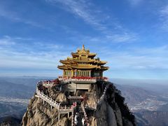 -老君山风景名胜区