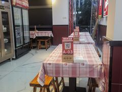 -高嗲嗲·湘味爆炒王(云密城店)