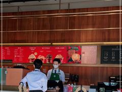 -星巴克臻选(扬州瘦西湖文化广场店)