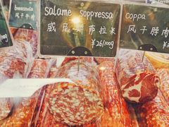 -Alimentari早午餐(安福路店)