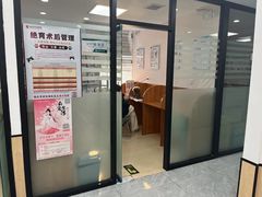 -瑞派雷欧宠物医院·24h夜诊·心脏骨科牙科·全科重症转诊中心(无影山店)